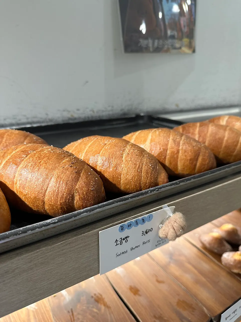 Vertical photo of the pastry display case