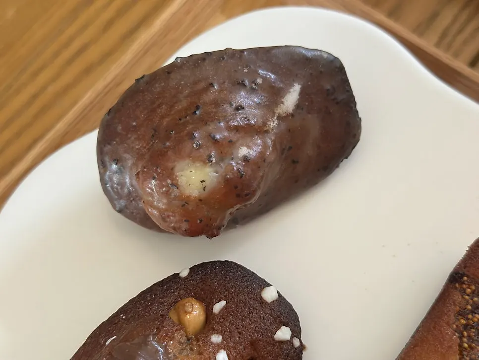 Close-up photo of a financier