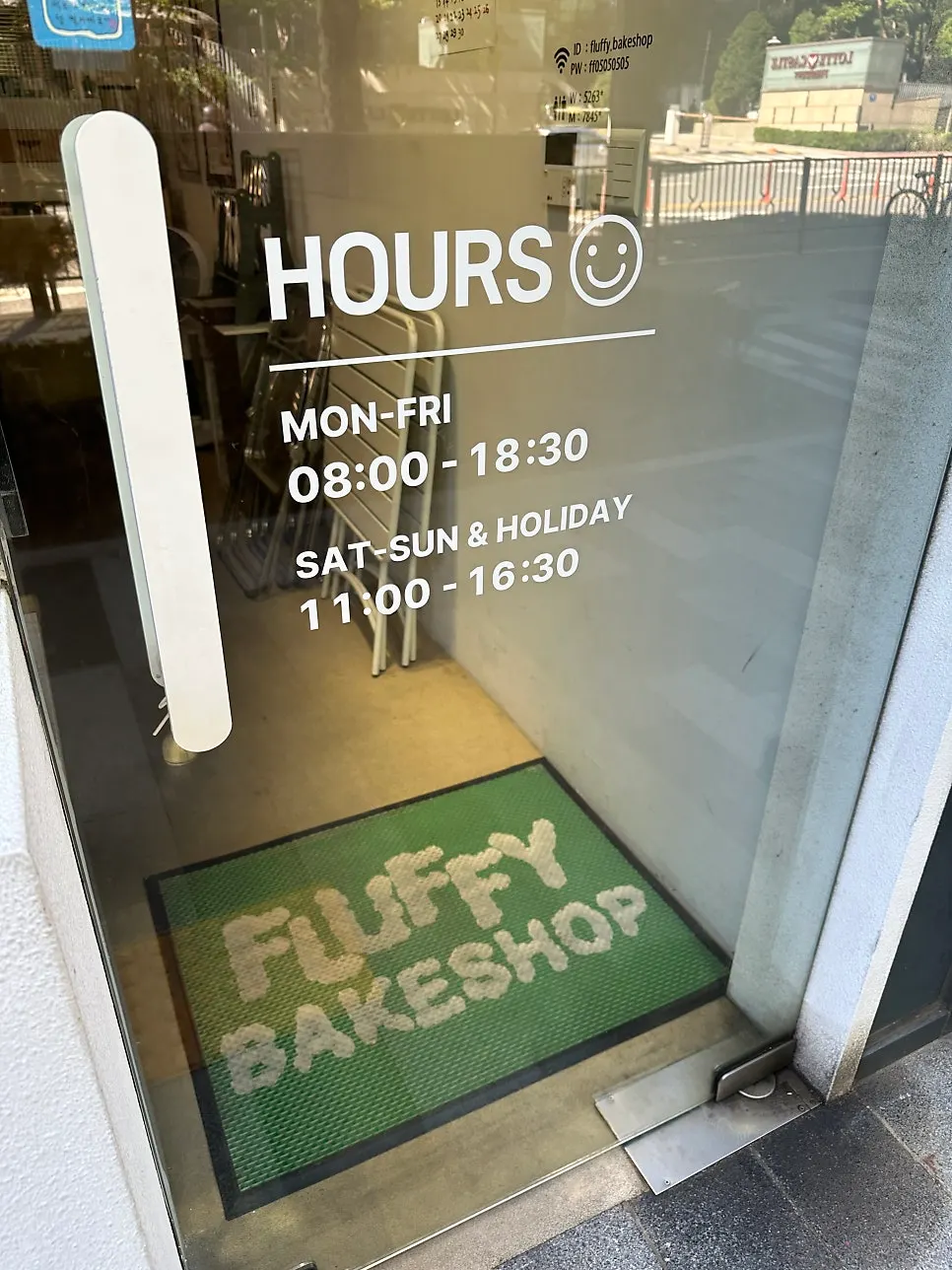 Packaged pastries from Fluffy Bake Shop near Gongdeok Station