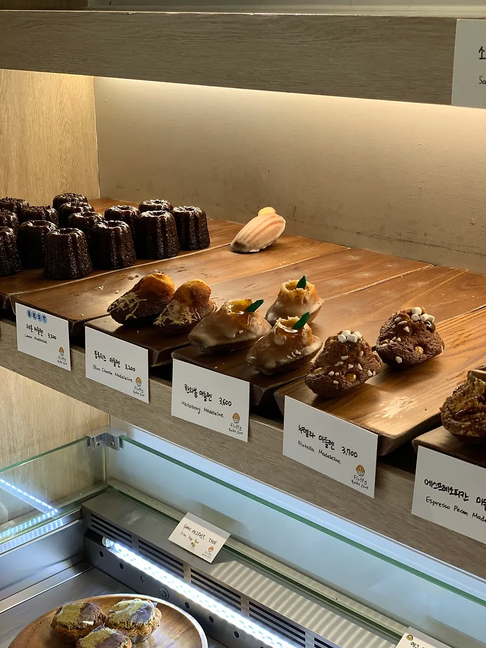Core-lineup baked goods displayed by type