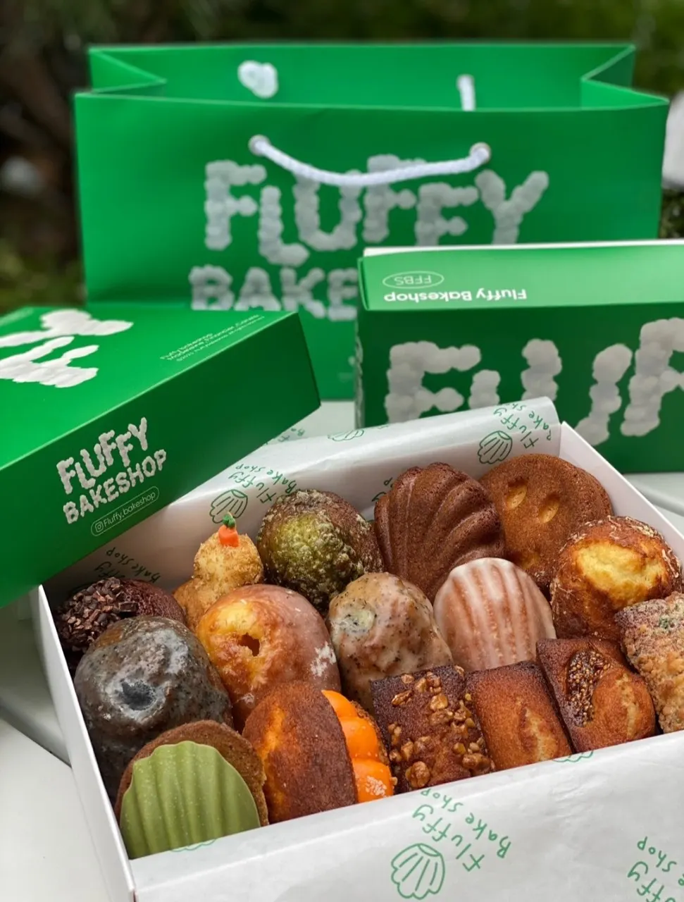Gift-friendly packaging for the baked goods