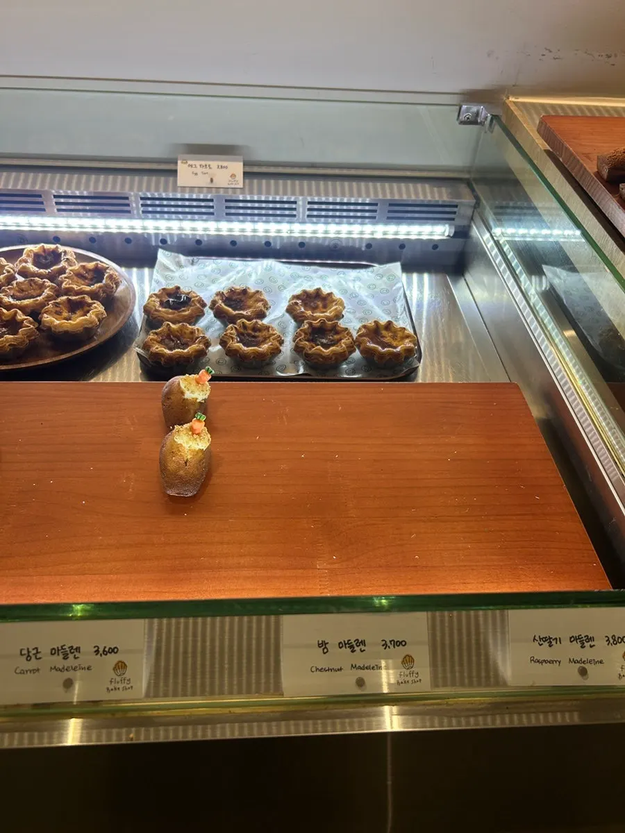 마들렌 종류별 진열 모습