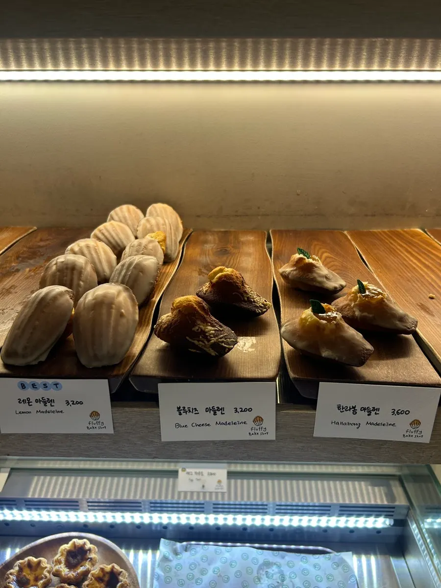 음료 메뉴판