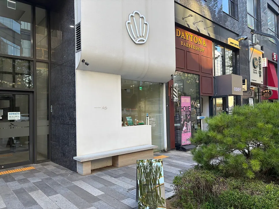 플러피 베이크샵 매장 전경