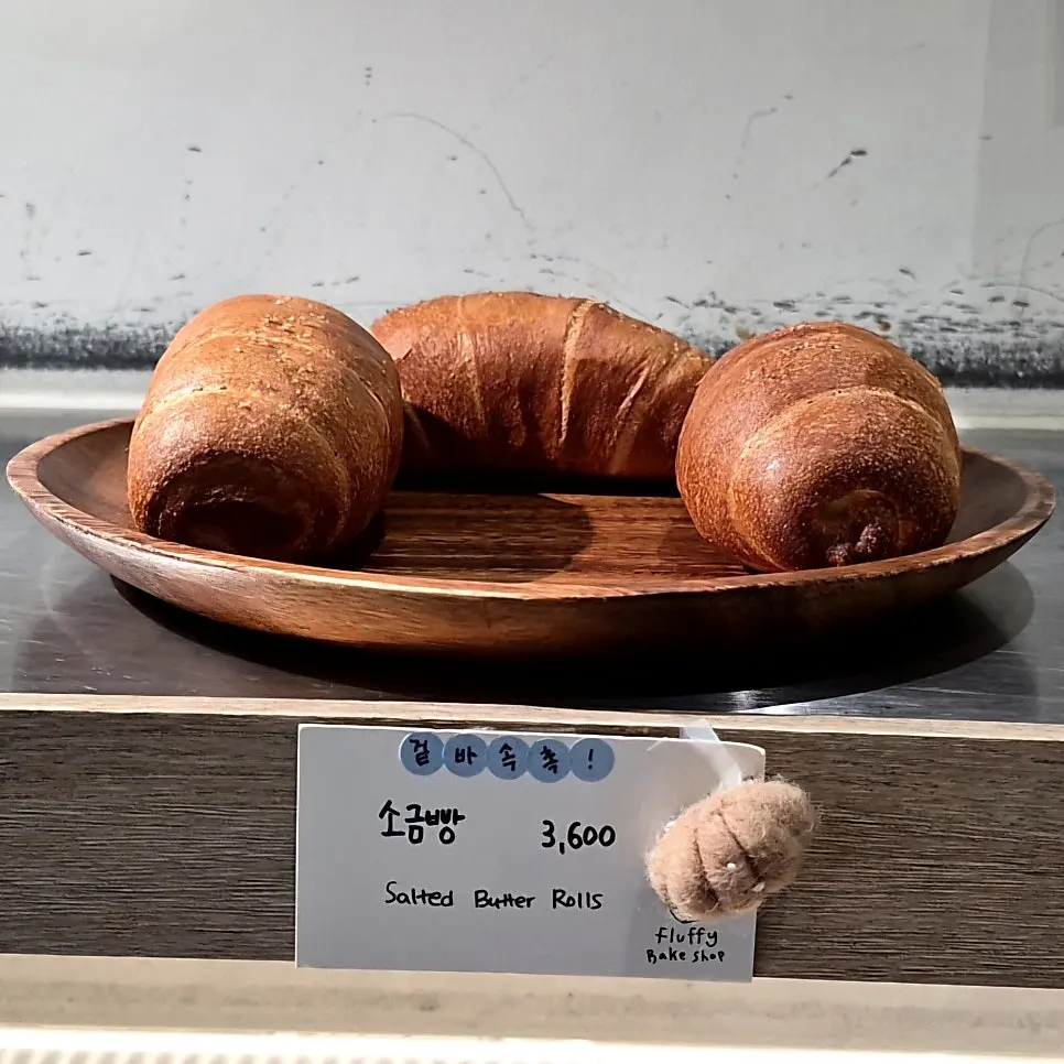 Baked pastries on display