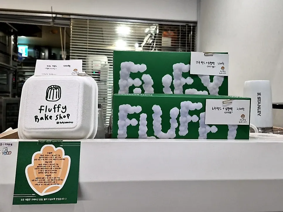 4-piece, 6-piece, and 15-piece gift boxes