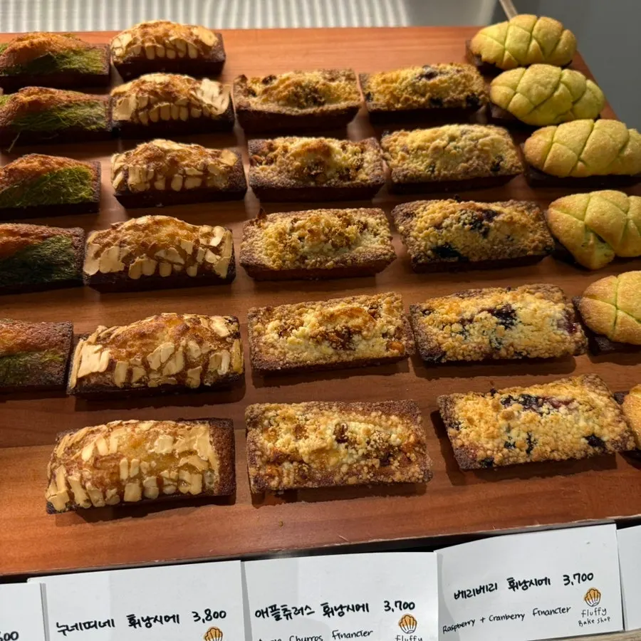 Financier display case at Fluffy Bake Shop