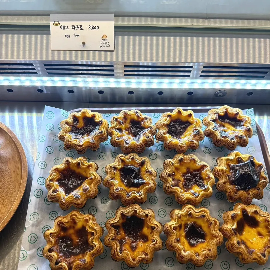 Close-up of Fluffy Bake Shop's egg tart