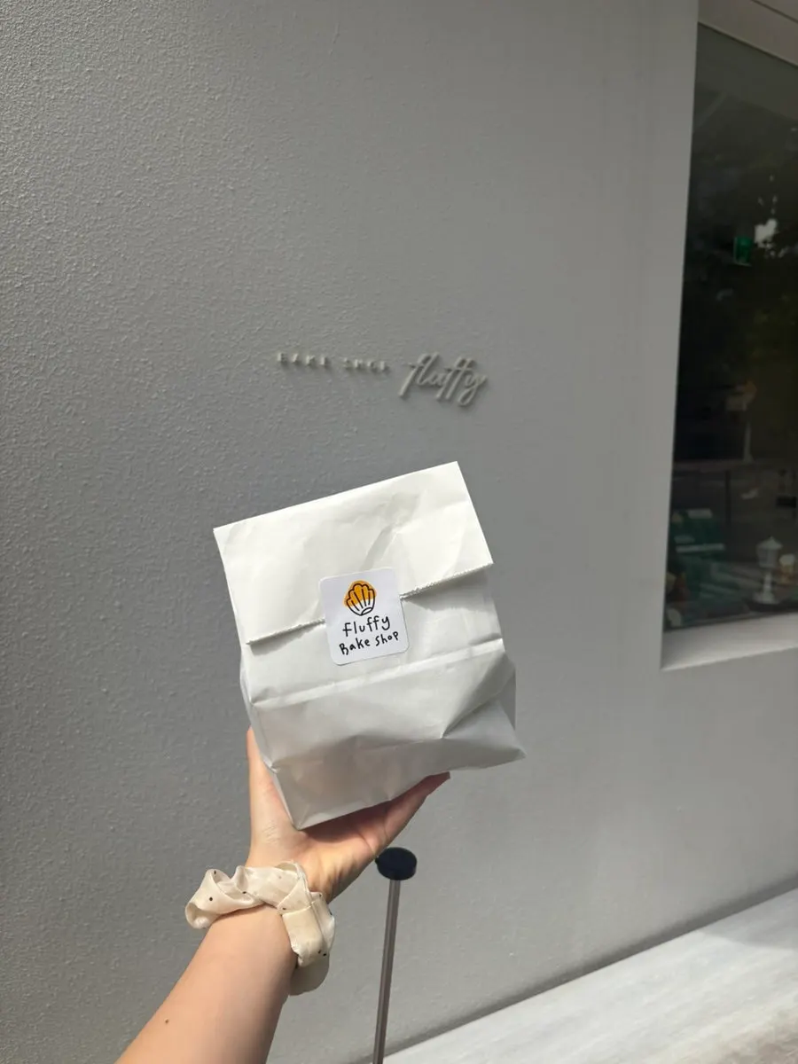 Baked goods from Fluffy Bake Shop packed to take home
