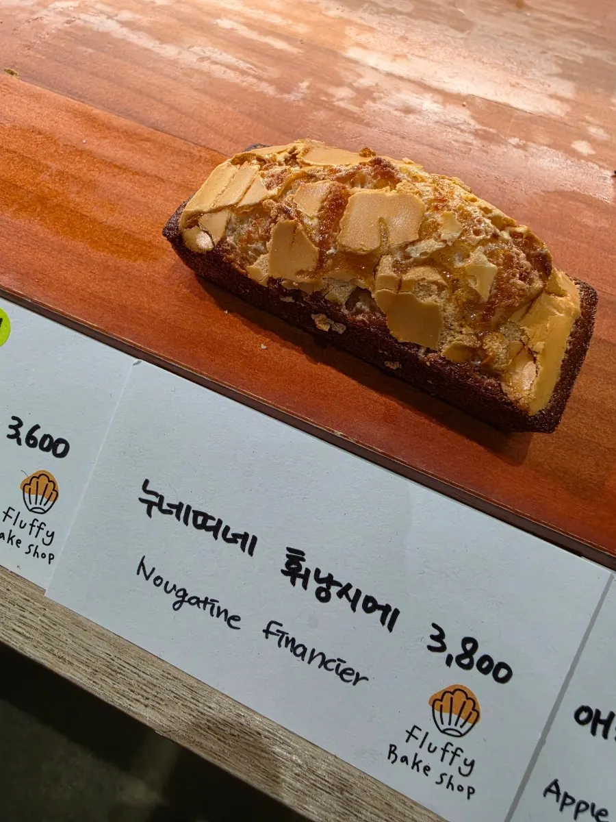 Baked goods displayed in the showcase
