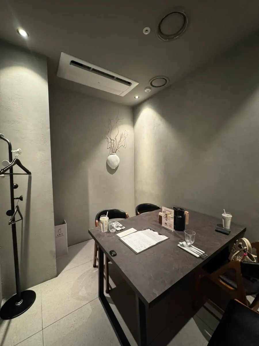 Private room seating at Usu Gongdeok