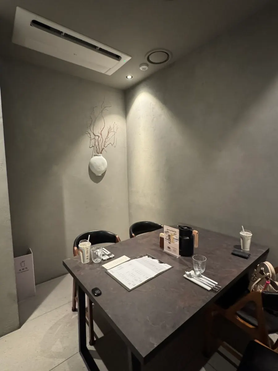 Group seating area at Usu Gongdeok