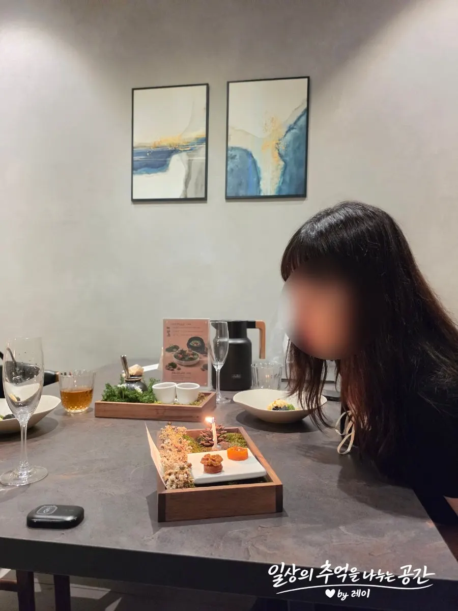 기념일 서비스 크림치즈 곶감말이와 호두약과정과