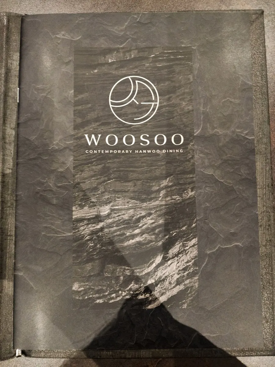 Usu Gongdeok course menu