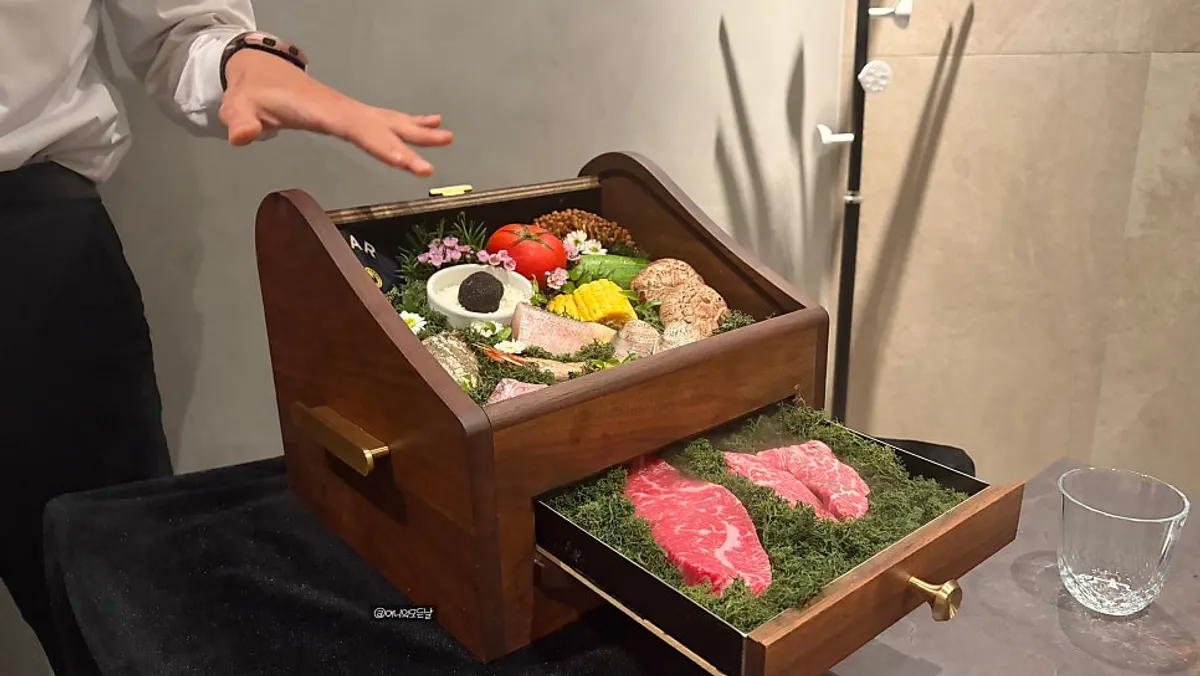 Main photo of Usu, a hanwoo omakase restaurant in Gongdeok