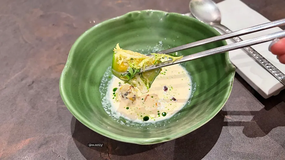 Shiitake mushroom dish with chamnamul herb sauce