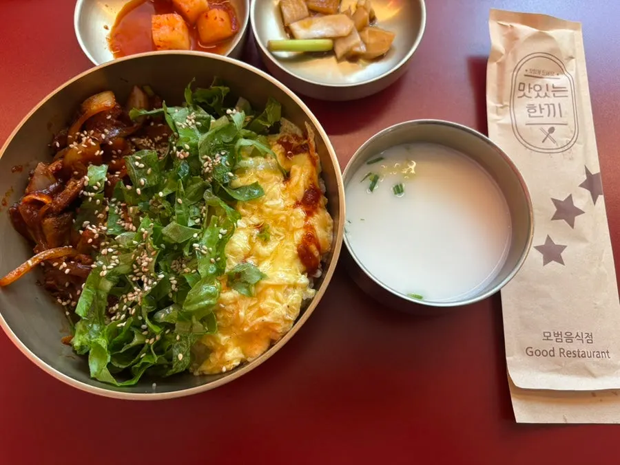 A bowl of grilled pork bowl