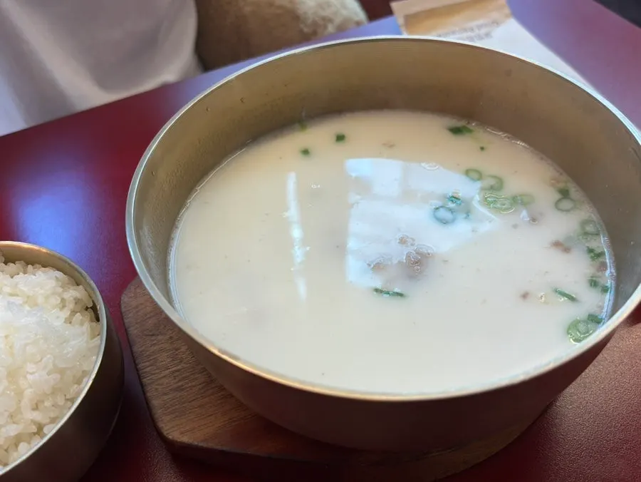 Sagolbap with milky broth
