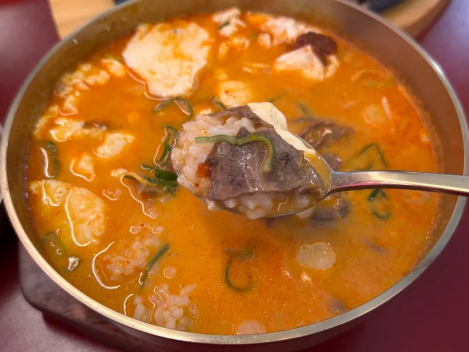 Ordered spicy soft tofu beef-bone soup rice