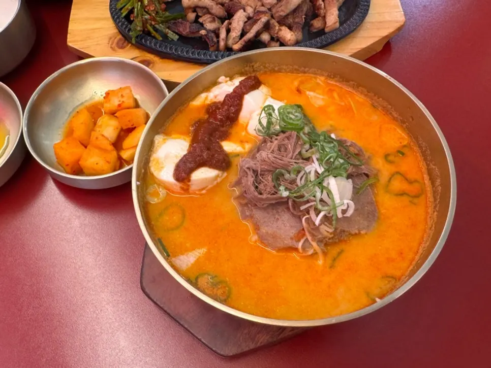 Signature yukhoe bibimbap