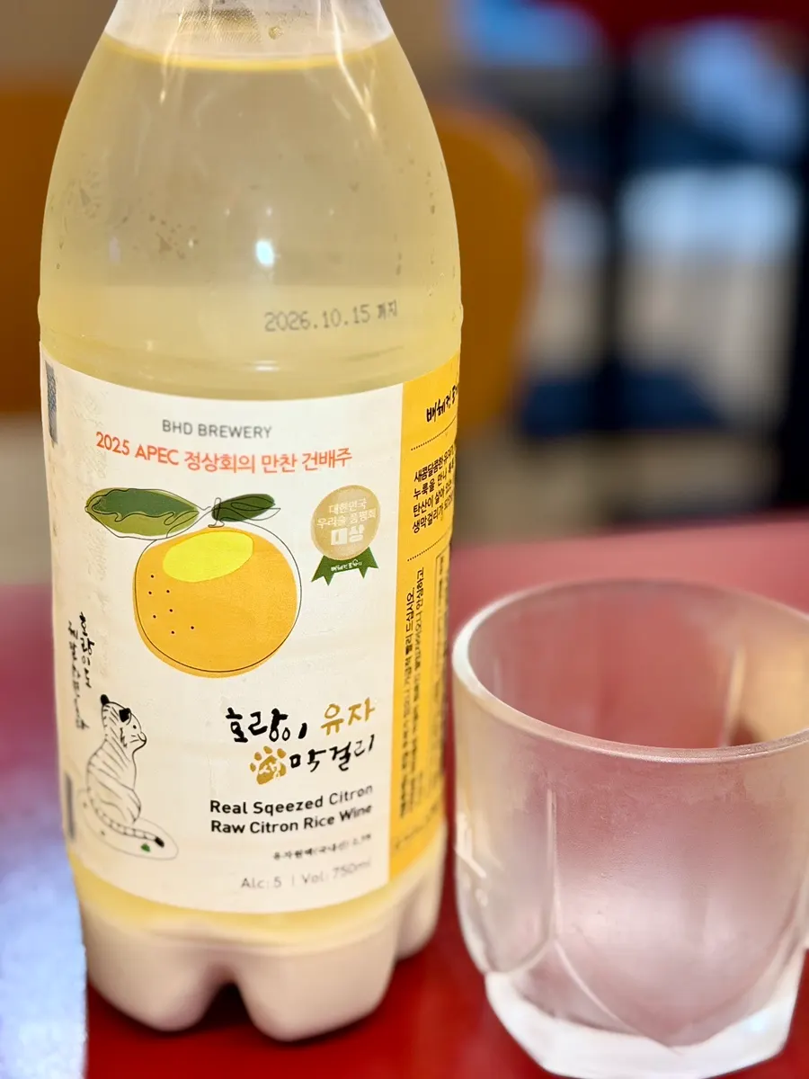 아롱사태수육 상차림 세로 컷