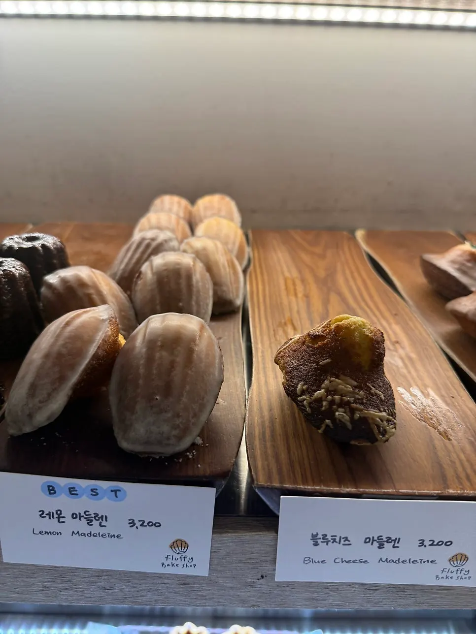 유자 필링 마들렌 단면
