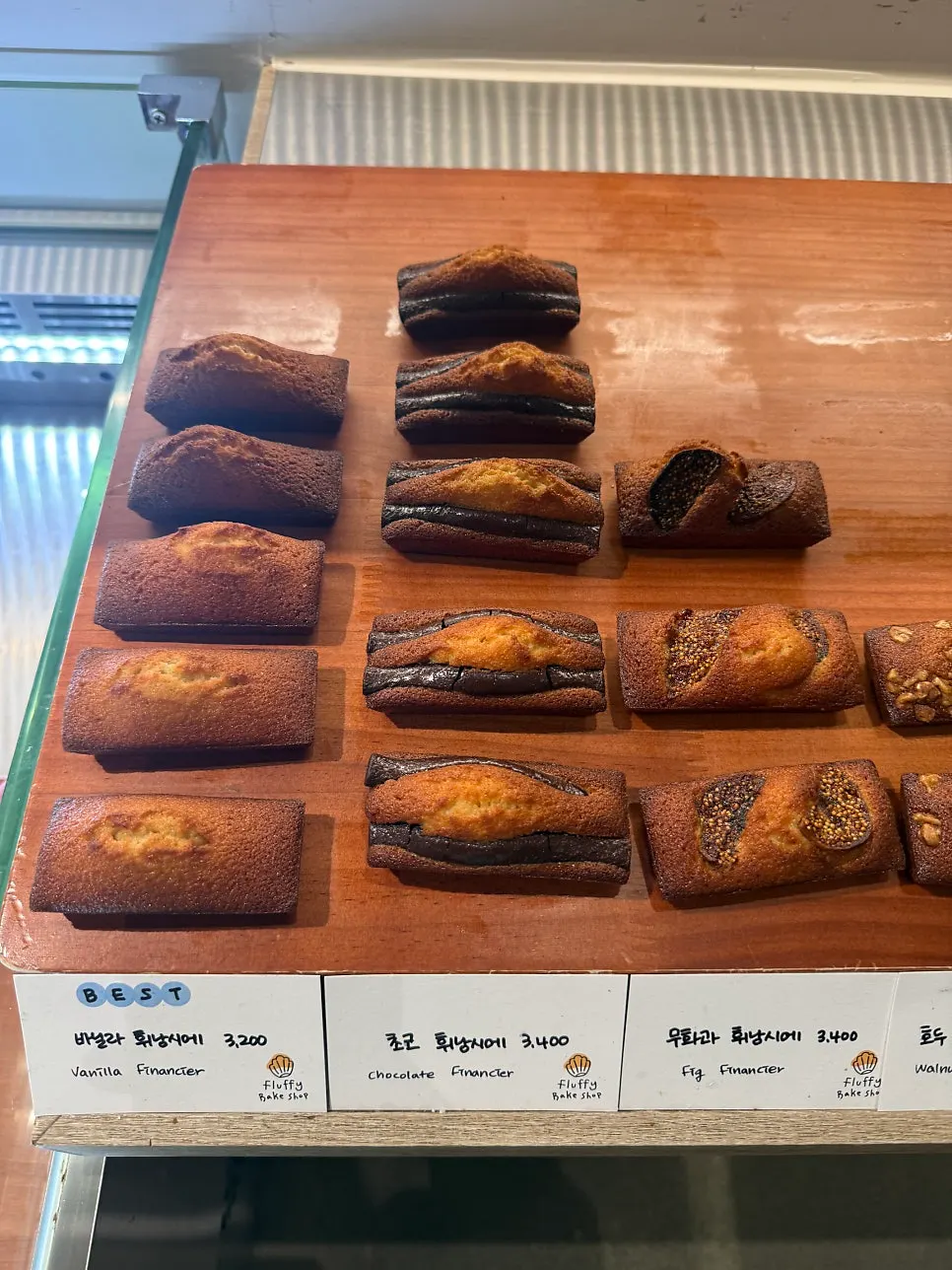 공덕역 구움과자 전문점 디저트 컷