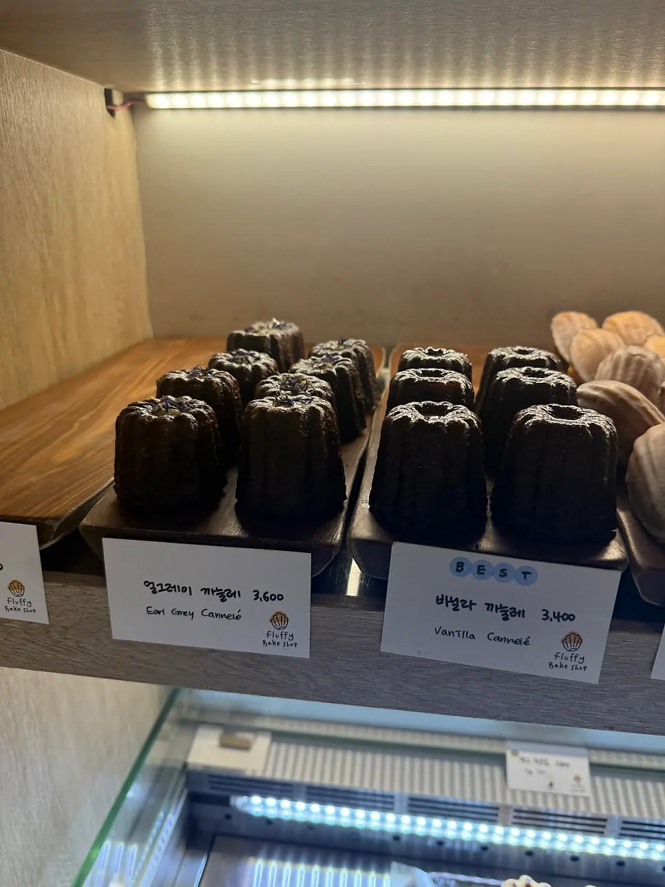 공덕역 마들렌 맛집 구움과자