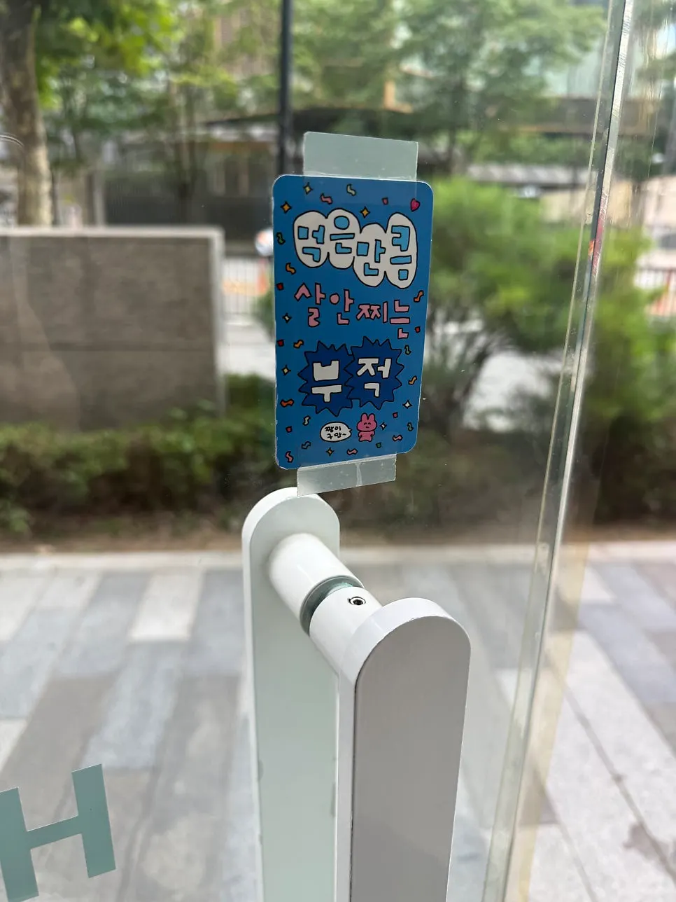 구움과자 전문점 디저트 연출 컷