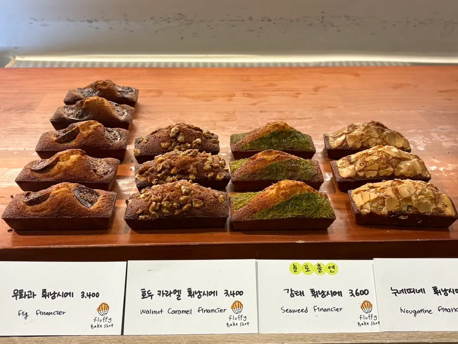 Salt bread on display with a savory smell