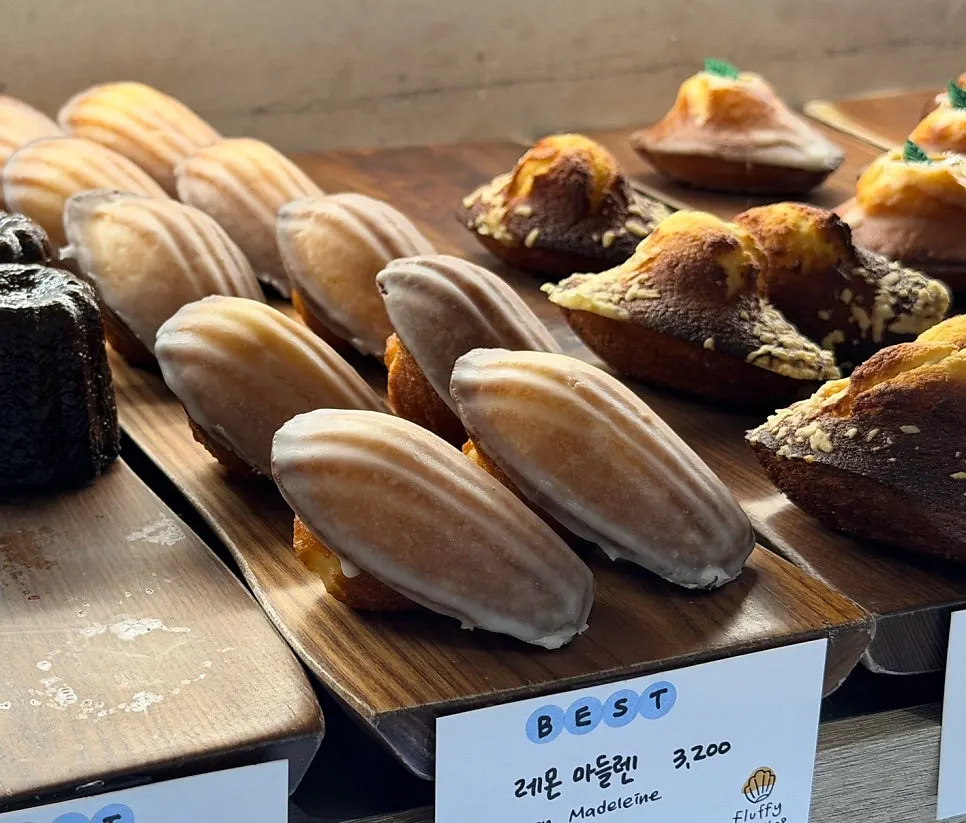 플러피 베이크샵 마들렌 선택지