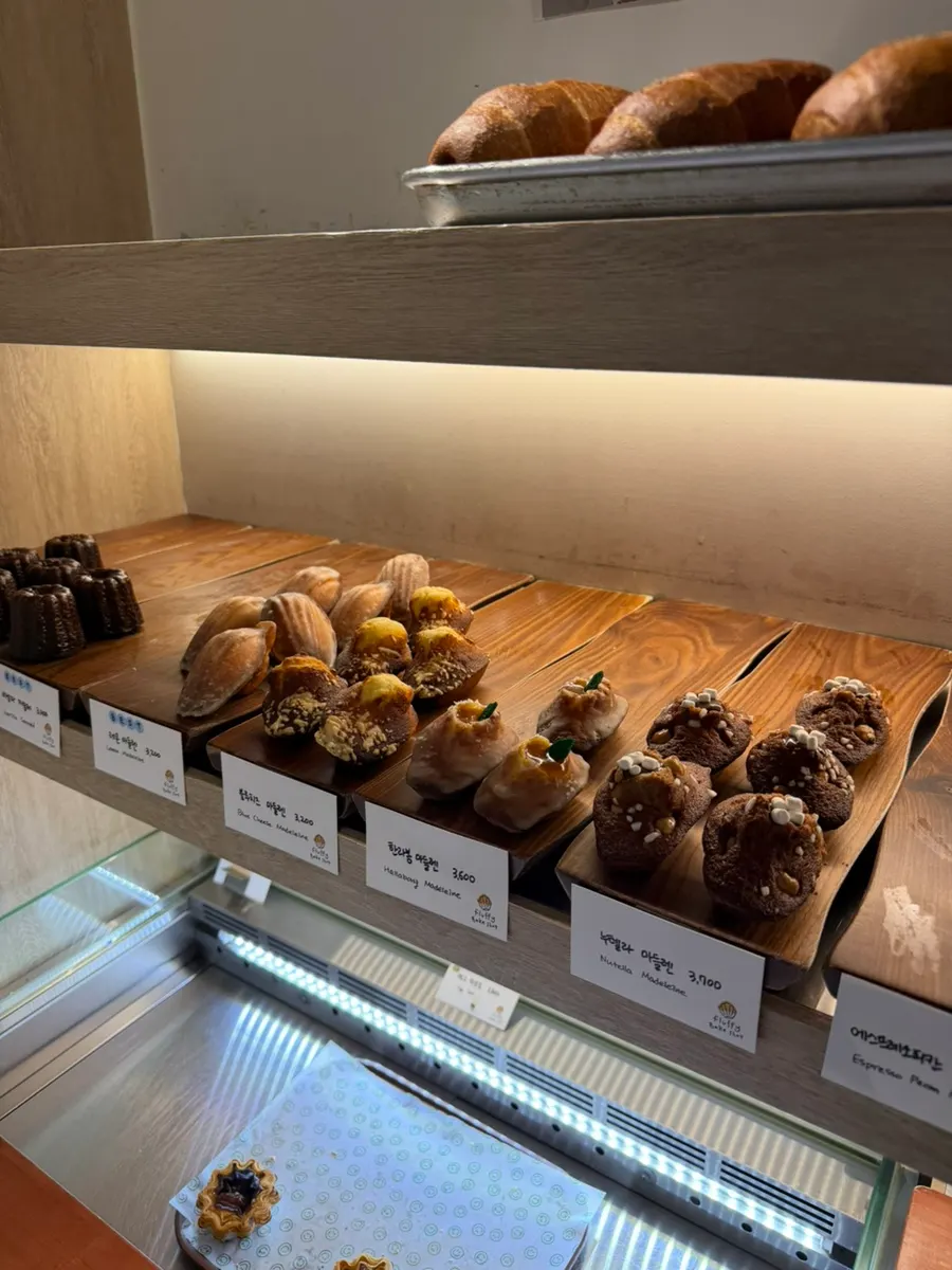 A variety of baked treats on display