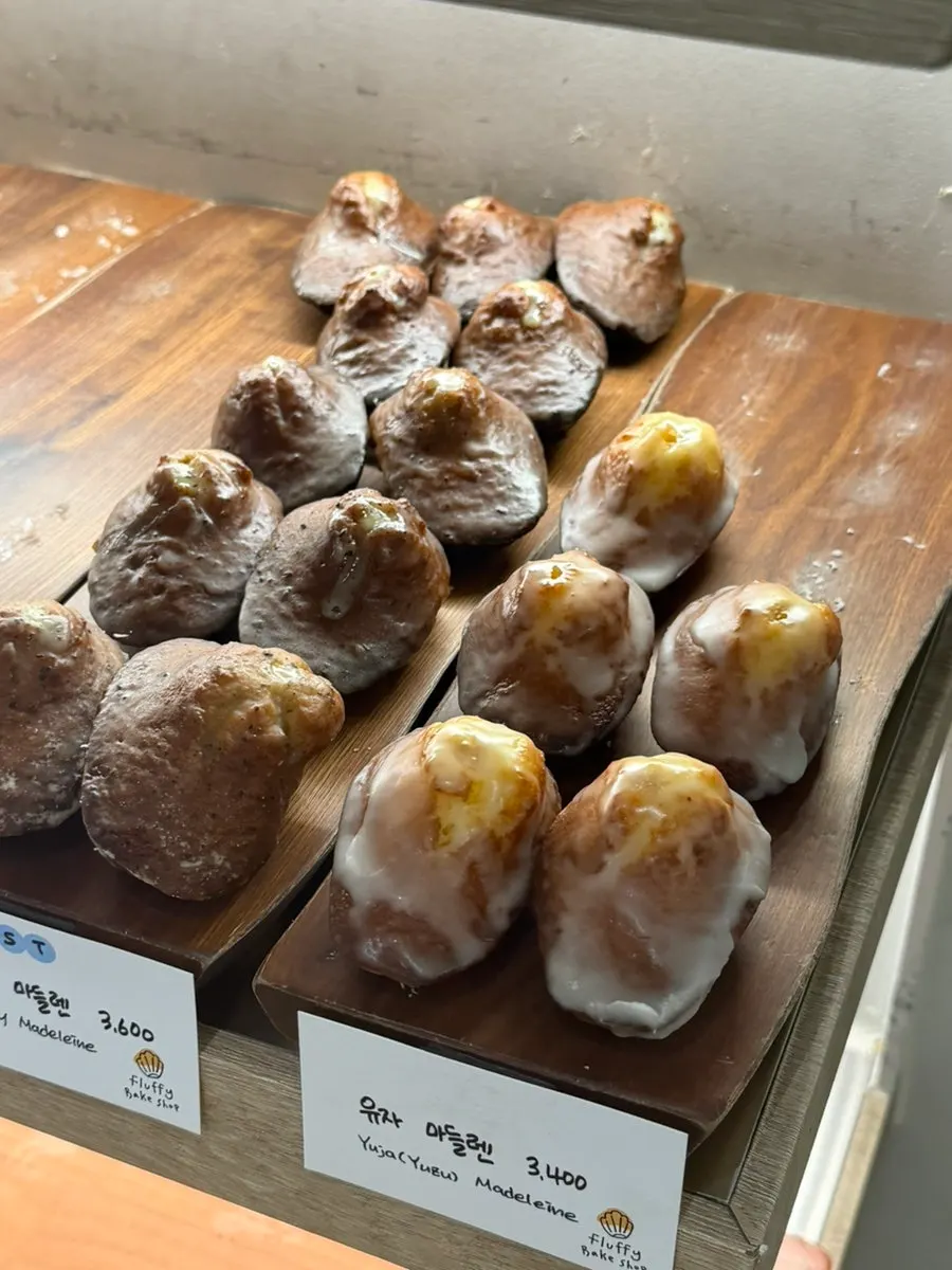 Fluffy Bake Shop baked-goods display