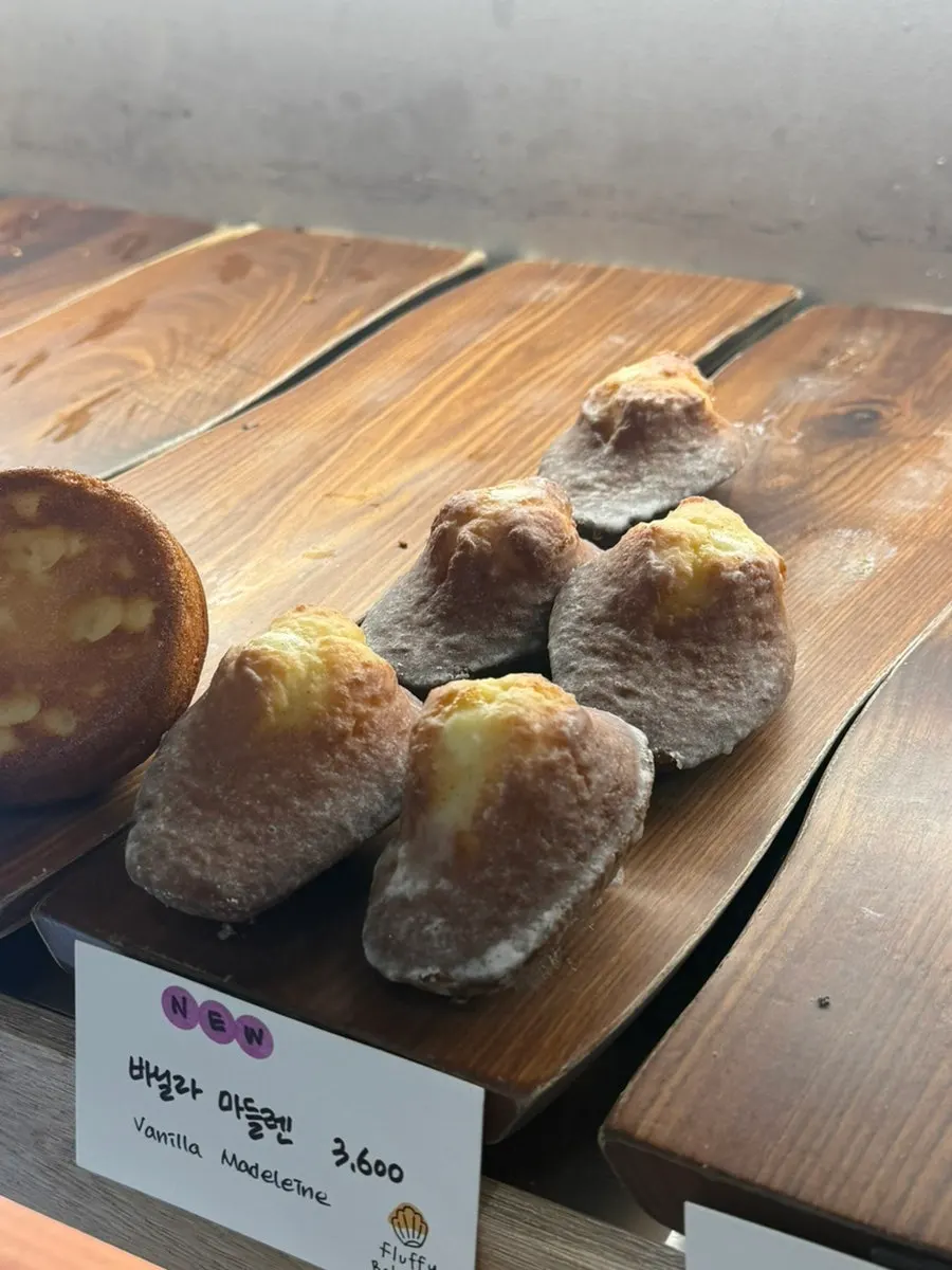 Selection of baked dessert menu items