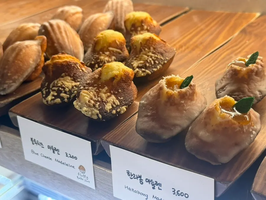Packaged baked treats suitable as return gifts