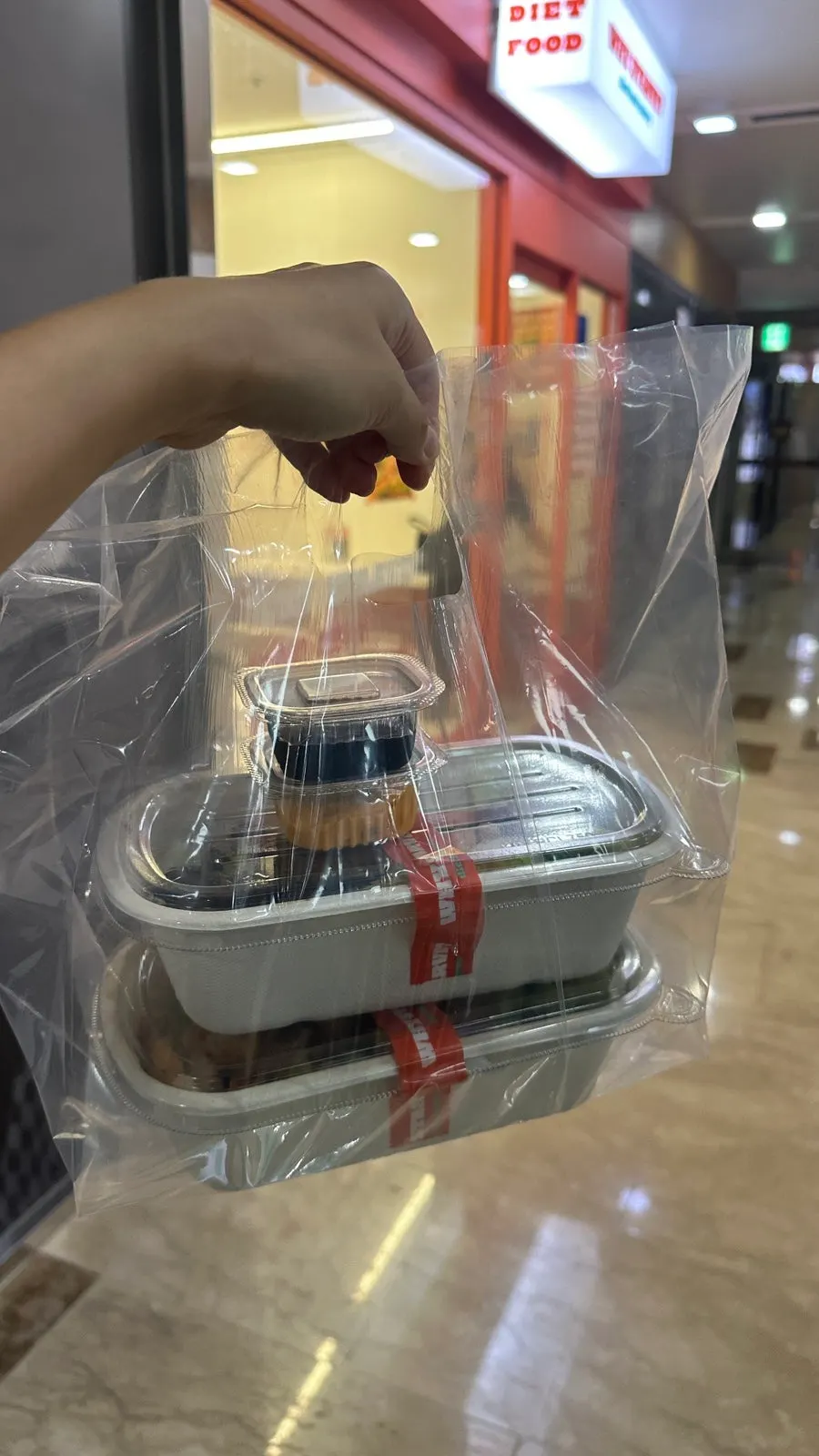 치킨과 비프 라이트 프로틴박스 포장 주문