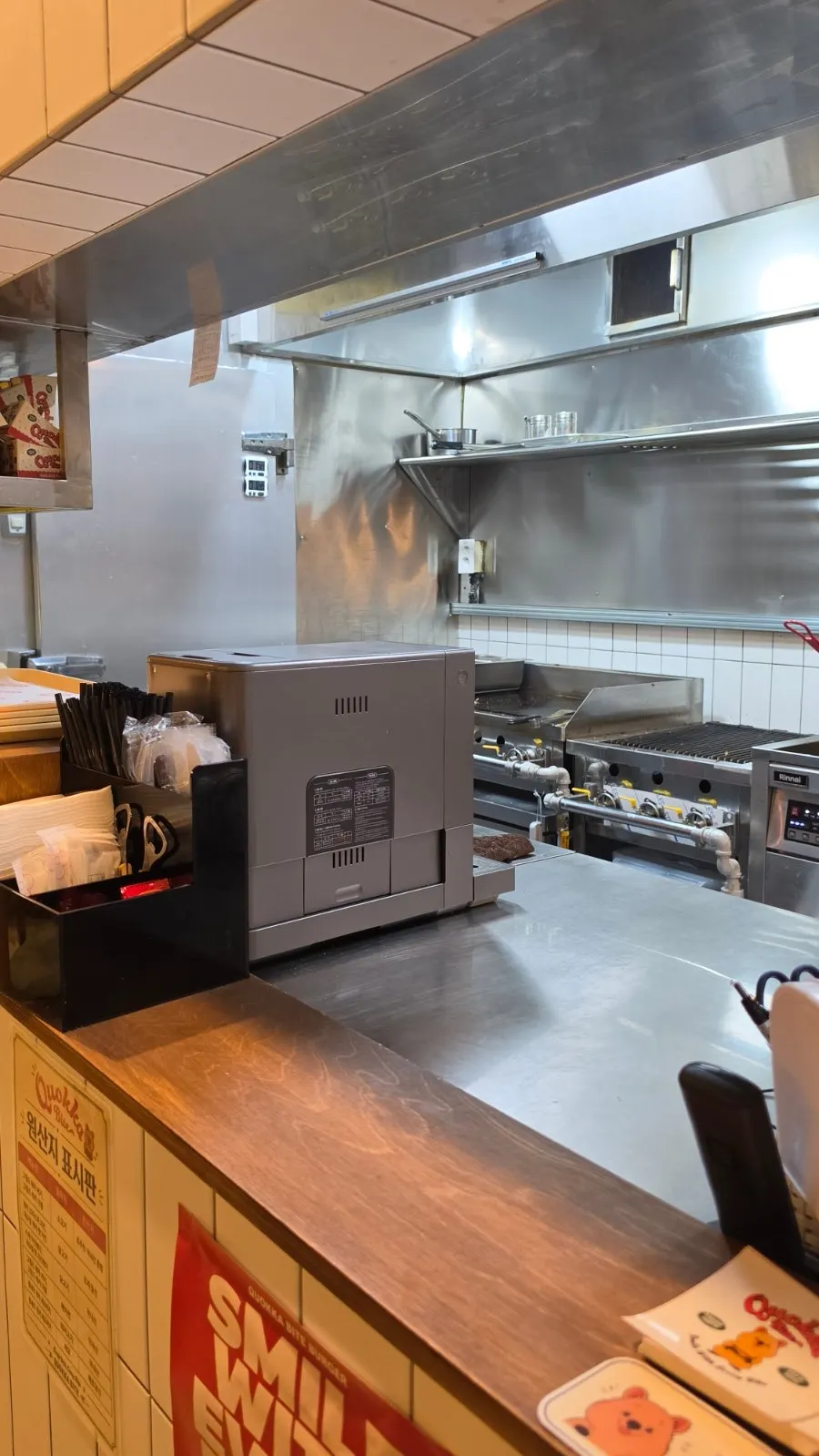 아늑한 분위기의 쿼카바이트 실내 좌석