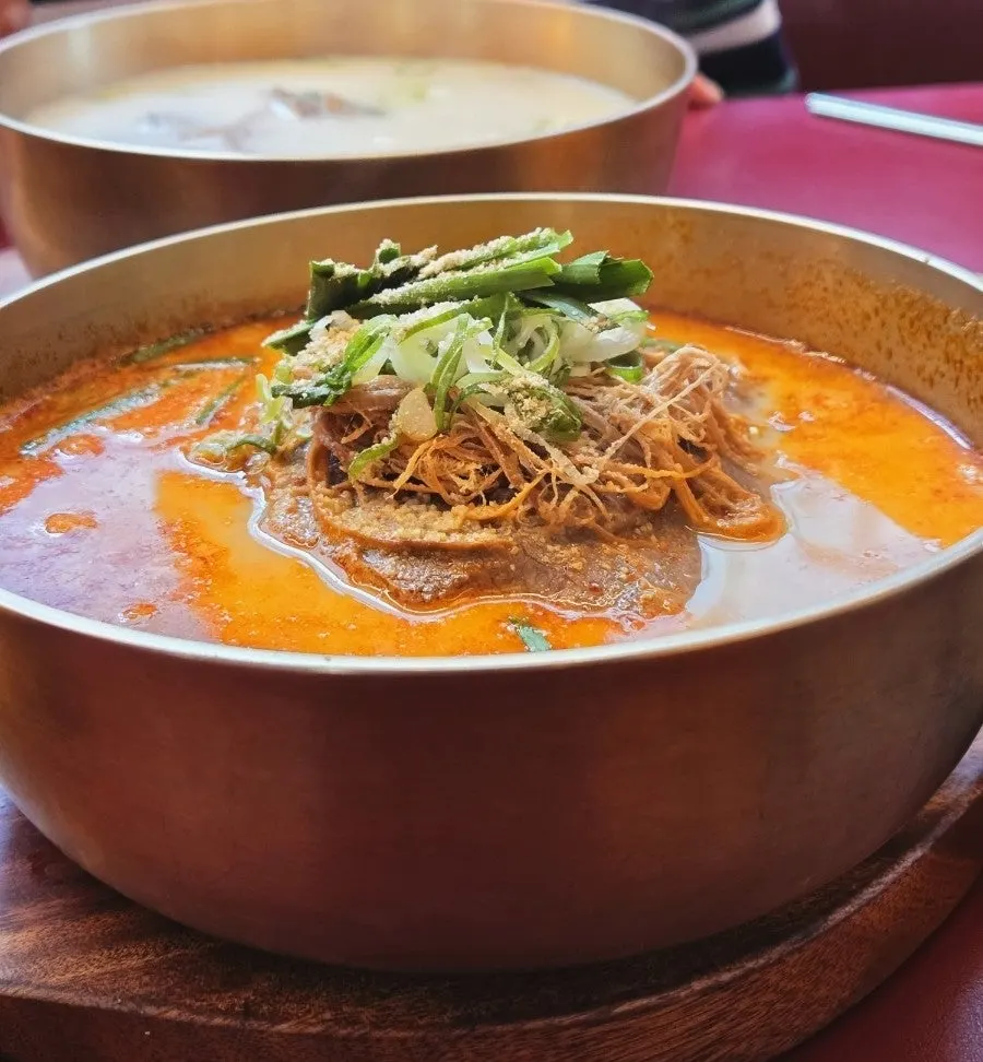 A bowl of spicy tripe sagolbap