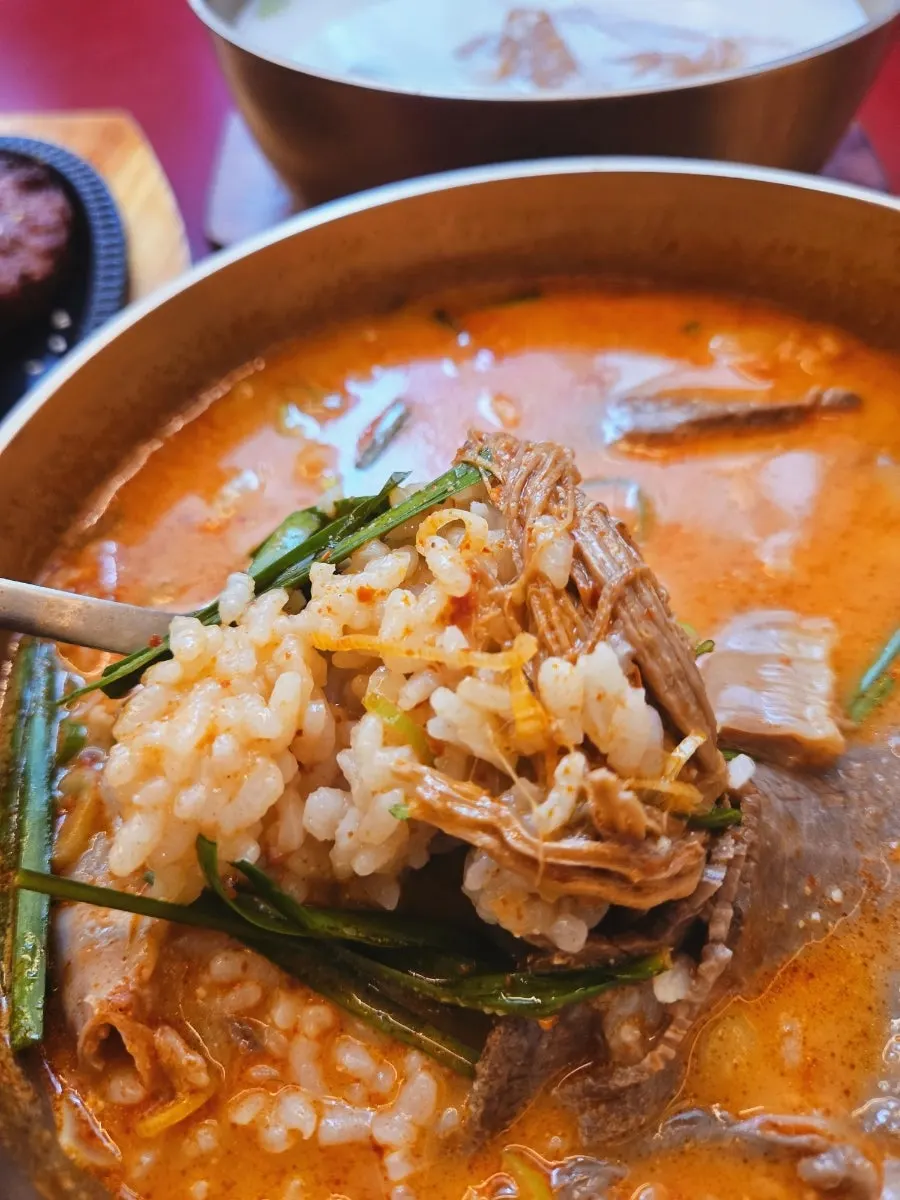 Gukbap served with pickled onion