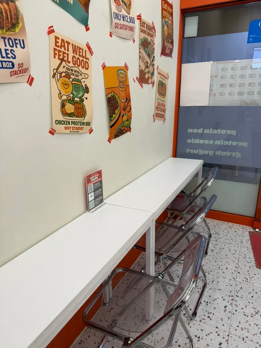 Clean restaurant interior with a solo-dining zone
