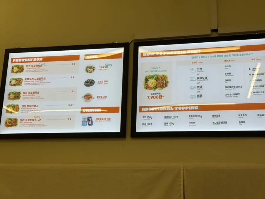 Guide to choosing salad, poke, or pasta