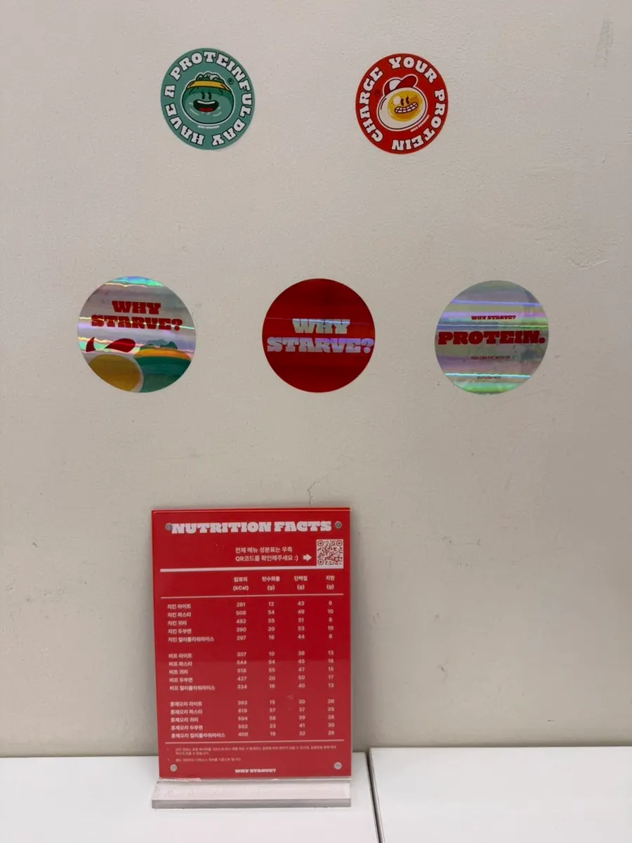 Counter with signage for the 7 sauces