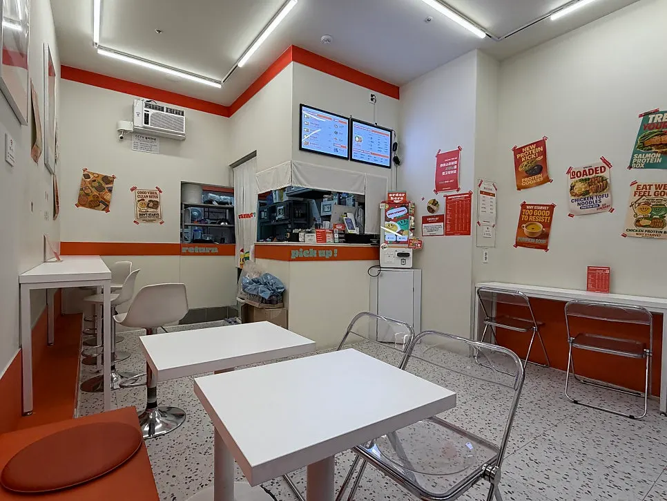 Entrance of Why Starve Diet Gongdeok Main Branch