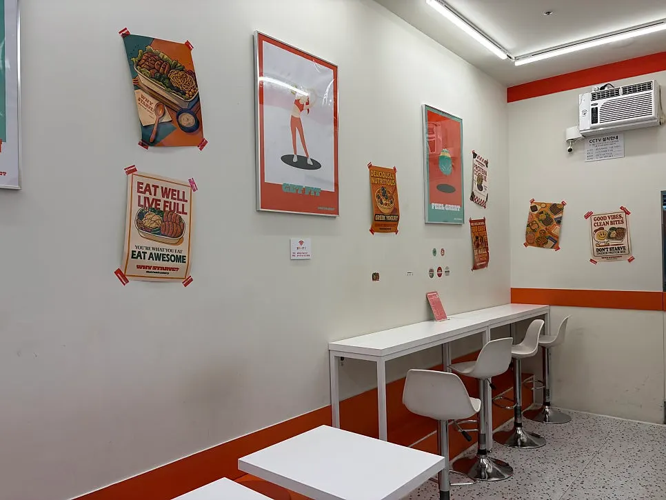 Seating inside Why Starve Gongdeok Main Branch