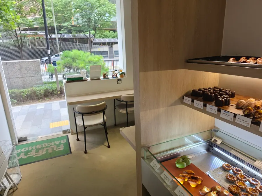 Cozy interior of Fluffy Bake Shop