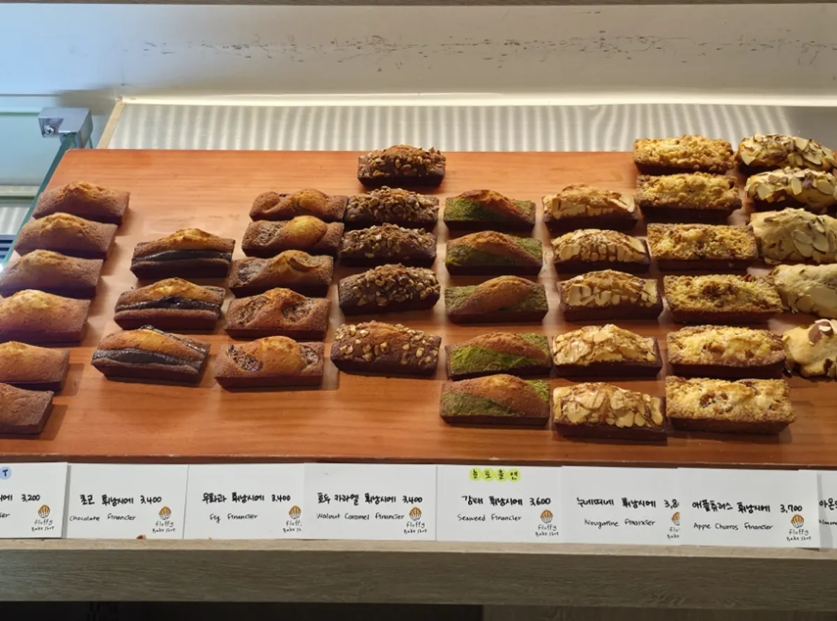 Featured photo of salt bread and egg tart from Fluffy Bake Shop