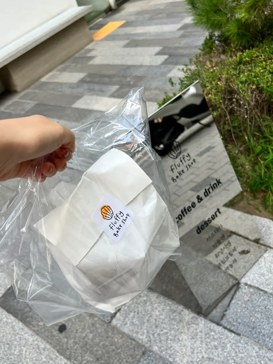 공덕 플러피 베이크샵 방문 장면