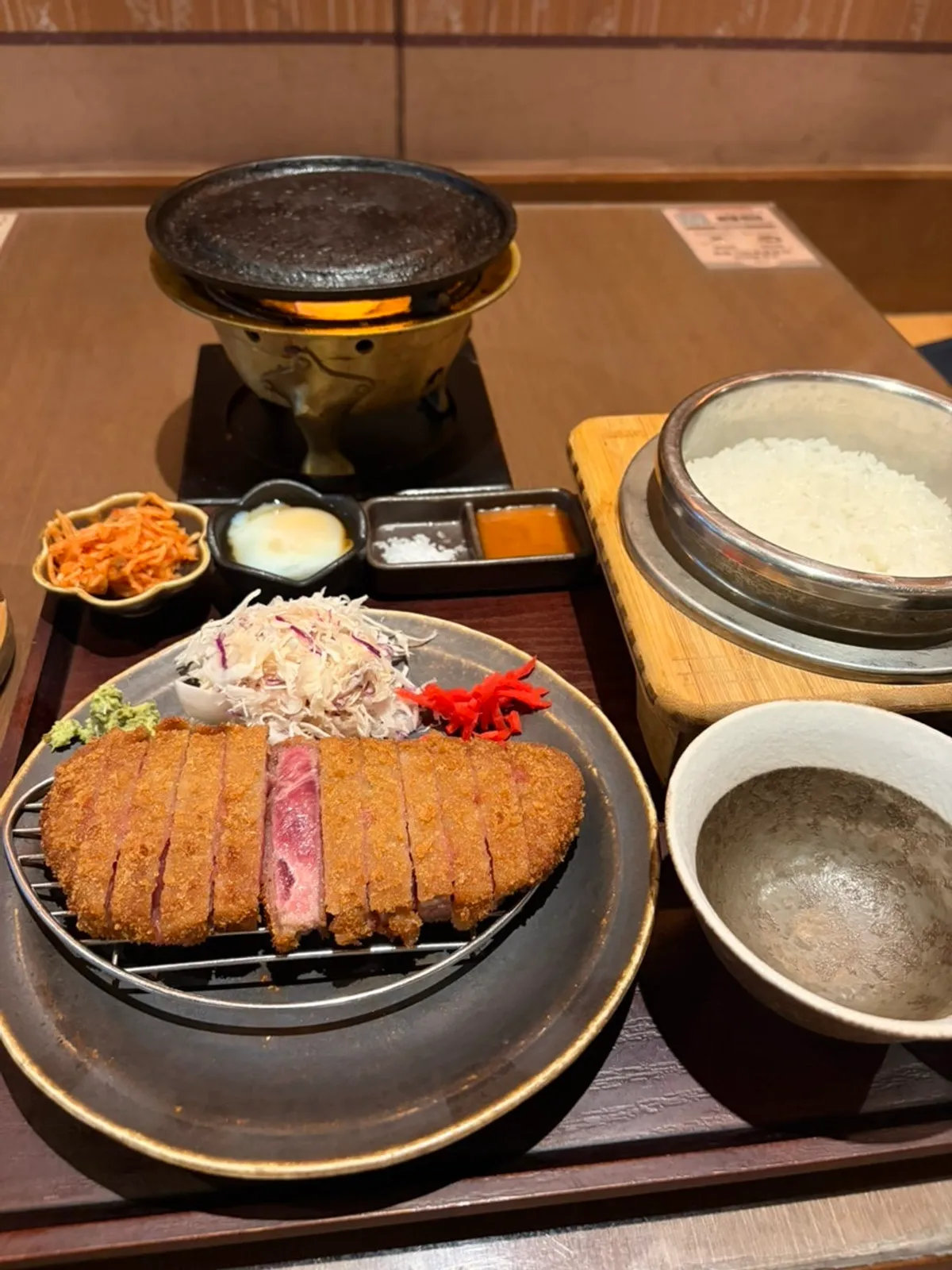 Featured image of the smoked gyukatsu set