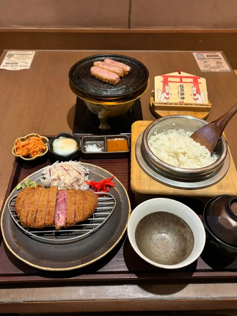 Basic components of the smoked gyukatsu set