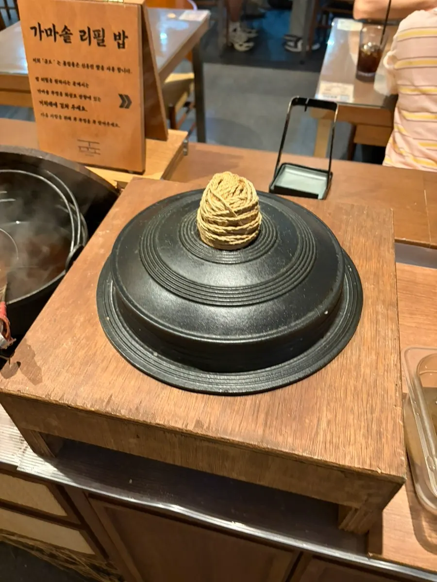 Information about free cast-iron-pot rice refills